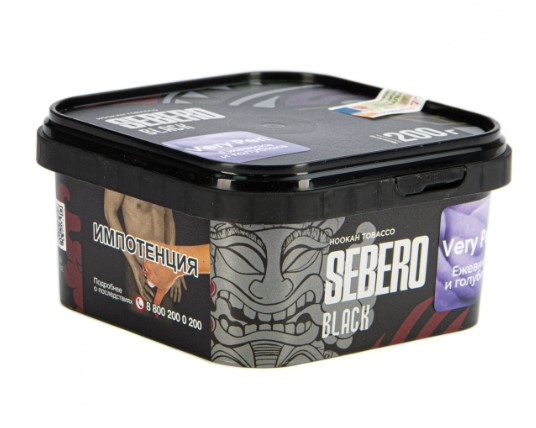 Купить Sebero Black - Very Peri (Ежевика и голубика) 200г