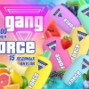 Купить Gang Force 10000 - Малина-Смородина