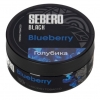 Купить Sebero Black - Blueberry (Голубика) 100г