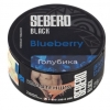 Купить Sebero Black - Blueberry (Голубика) 25г